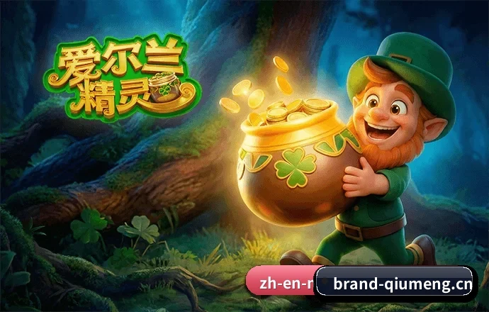 常用核心功能直达入口，赛程查询路径更短更快捷