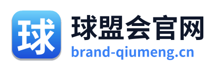 球盟会官网
